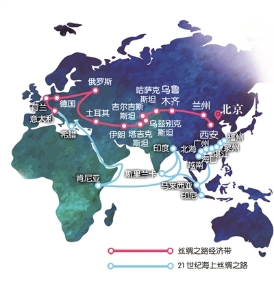 生态环境部联合商务部印发《对外投资合作建设项目生态环境保护指南》