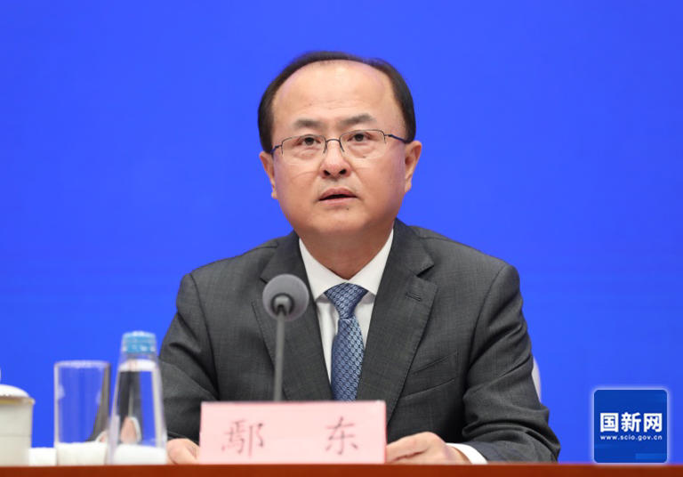 商务部副部长鄢东。图/国新网 商务部副部长鄢东。图/国新网